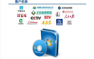 電腦維修上門全城服務(wù)，專業(yè)解決計算機(jī)問題