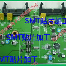 中山市坦洲鎮(zhèn)友創(chuàng)電子貼片廠 專注電腦周邊產(chǎn)品加工與計算機(jī)服務(wù)